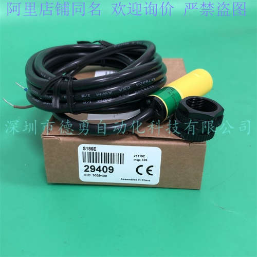 美国邦纳BANNER光电开关S186E+S18SN6R原装正品假必罚光电传感器
