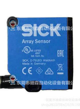 全新原装西克传感器，型号：AT20E-PM111S14咨询议价