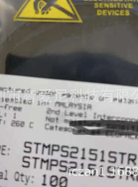 ST  原装STM32F439IGT6  STM32F437IIT6微控制器22+