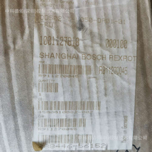 Rexroth力士乐伺服驱动器R911259732 DDS 2.1-K150-DA01-00/S002
