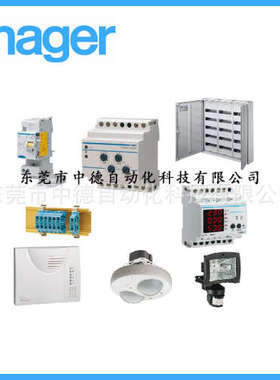 现货CDA440D TJA670 MBN116 SH463N HTS335E TYA610D TXA610D