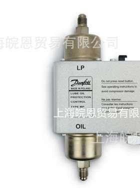 丹佛斯油压差控制器开关MP54/060B0168/69/MP55/060B0170/71/72/3