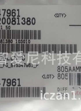 IMX990 IMX991 ?IMX689 ?SONY 短波红外（SWIR）图像传感器