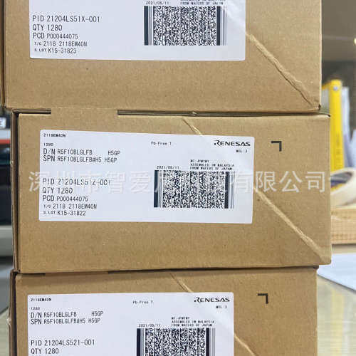 R7FS5D57C2A01CLK#AC1 R5F562N8BDFB#V0 16位微控制器 瑞萨 MCU