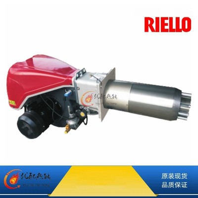 RIELLO意大利雅路低氮燃烧器RS 68 BLU平滑两段低氮80mg RS 45 BL