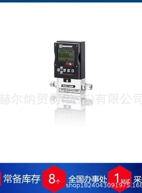 德国NATEC Sensors传感器NVF-563货期保障