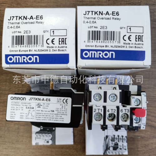 J7TC-01-1E6 J7TC-01-2E6 J7TC-01-4E2 J7TC-01-6 J7TC-01-9