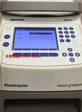 租售回收德国EPPENDORF Mastercycler nexus GX2 nexus X2 PCR仪