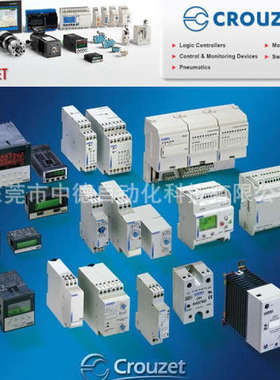 EF83161.1 U831300 EF83161.3 U83160.7 U831603 EF831613 开关