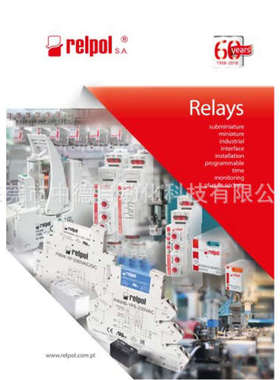 R30N-3011-85-1012 R3N-2013-23-1012-WT R40N-3011-85-1005现货