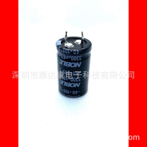 A770KE396M1HLAS042 KEMET 50 VDC 39 uF