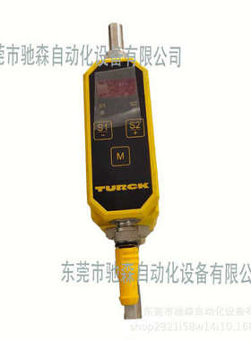 图尔克 FCID10A4P2ARXH1160D205原包装现货库存充足型号齐全议价