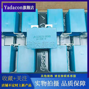 LEIKO 15KVAR 765V 254.187 RKV 3X27.6UF PV. 7130AP