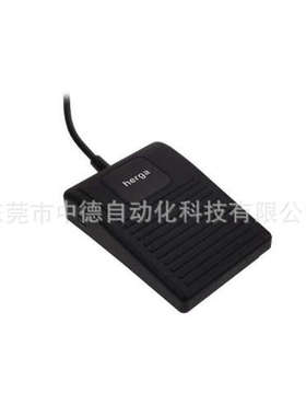 6210-0026 5A 250V AC Herga IP32 6NN