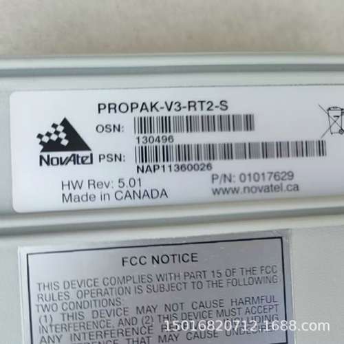 RTK动态GPS   PR0PAK-V3-RT2-S HW ReV：5 .0  1   P/N：01017653