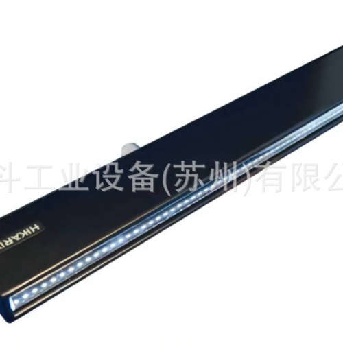 光屋HIL LED平板灯HL-DFL-F420模具划痕、表面划痕、污垢检查