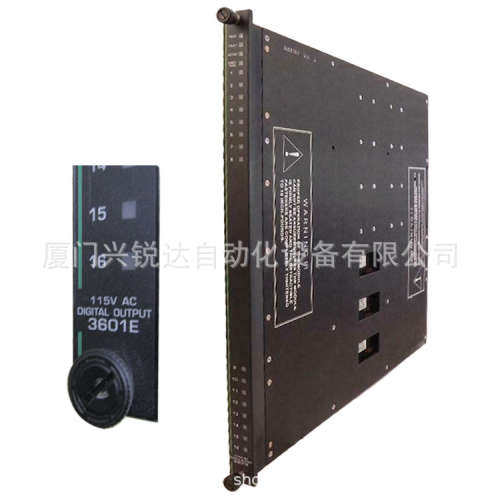 TRICON 3601TN 增强型数字输出模块  SIS安全系统