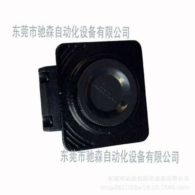 ARTRAY新款CCD 原装日本ARTRAY工业相机现货库存充足议价