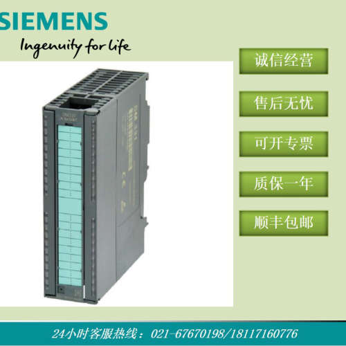 6ES7313-5BG04-4AB1原装 S7-300 CPU 313c 6ES73135BG044AB1