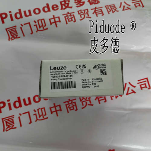 L250-P32ML-CB02M12B12-SCA L250-P32ML-M12B12-SCA 安全门锁