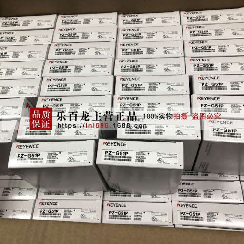 基恩士 KEYENCE GL-RB02 光栅 调整金属 零件 支架 配件 全新 货