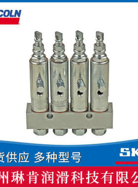 美国Lincoln林肯注油器82294-2全新原装SKF