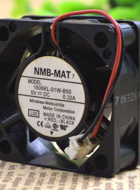 原装 NMB 1606KL-01W-B50-L00 4015 4CM 5V 0.32A散热风扇