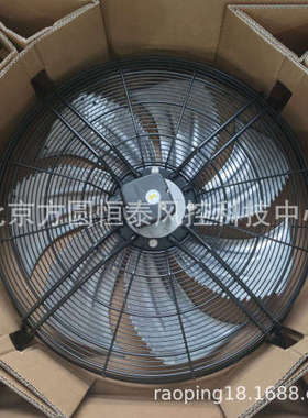 施乐百轴流风机，FC080-8DF.6K.A7 (140741)