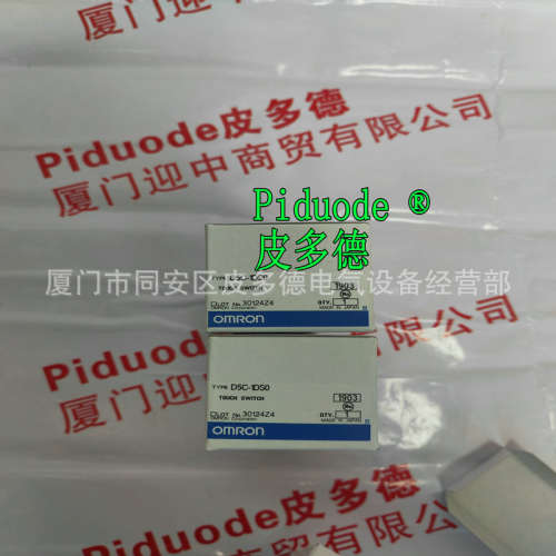 F39-JD15A CRS1-RPT01 D5C-1DP0  G3PE-525B-3 DC12-24 欧姆龙