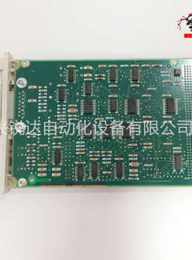 A8B UNS0890A01 3BHE018297R0001 配电控制系统