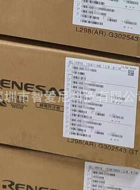 DF3052BF25V DF3062BFBL25V DF3064BFBL25V DF61664 瑞萨控制感器