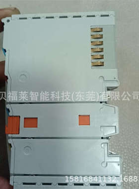 德国KS1722 KS2784倍福模块 总线模块 原装现货议价