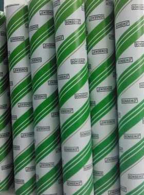 KTR-15MM微型直线位移传感器，TSKTR-15MM微型电子尺批发