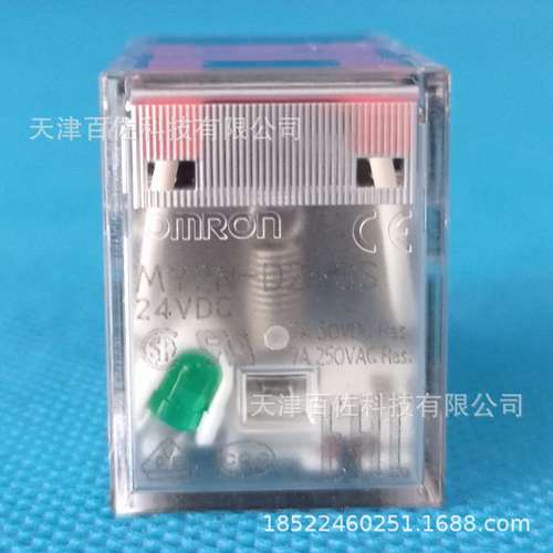 MY2N-D2-GS 24VDC欧姆龙功率继电器MY2N-D2-GS DC24微型功率继电