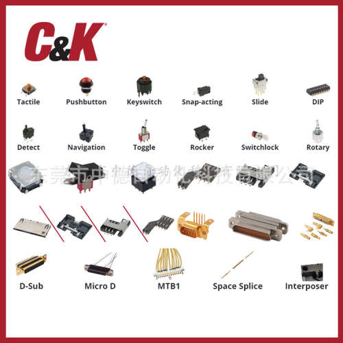 D6C40 F1 现货 LFS KSR211G LFS JS202011SCQN PNP8S3D2Y03QE