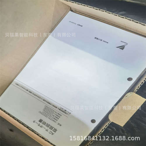 安川伺服电机 现货供应 议价 SGMGH-20ACD2S  SGMGH-20ACD2B