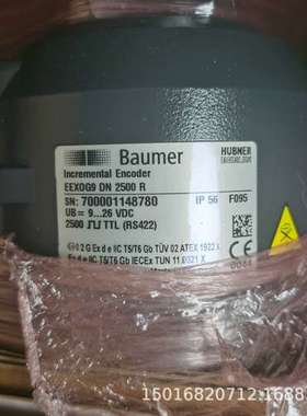 德国堡盟霍伯纳BAUMER HUBNER编码器EEXOG9DN2500R    GM400.Z103