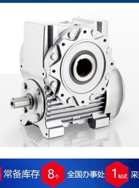 德国cavex蜗轮减速机 CUA250 稳定货源 每周到货减速机、变速机c