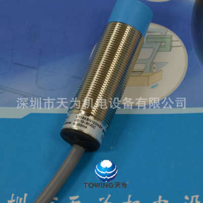 【实物拍摄】LR18XBN12DNOY兰宝LANBAO接近开关