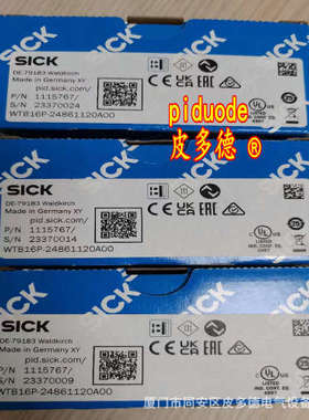 FFUS15-1N1IO LFH-EBX40G1AF50SZ0 LFH-EBX10G1VF03ZZ0传感器议价