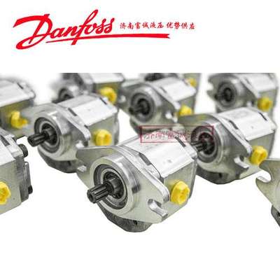 danfoss齿轮泵SKP1NN/38LN02FAP1C2C2NNNN/NNNN丹弗斯齿轮泵惠供