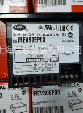 IRB1S0LN00 IREVS0EN00 IREVS0EP00 IREVS0EA00卡乐原装控制器