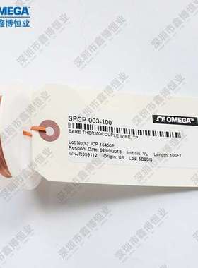 SPCP-032-50 SPCP-005-50美国奥米佳热电偶单芯裸丝合金丝