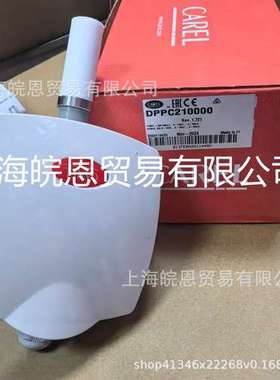 DPPC210000管道式温湿度传感器DPPC110000 DPPC111000意大利卡乐