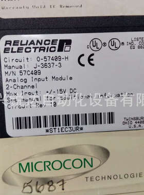 57C409 全新 现货  质保2年