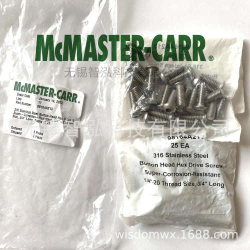 MCMASTER-CARR耐腐蚀316不锈钢圆头六角螺丝1/4\