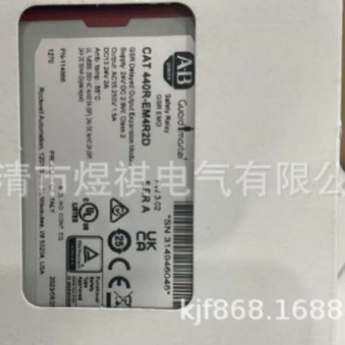 A-B继电器440R-S12R2 440R-S13R2 440R-D22R2 440R-EM4R2D正品