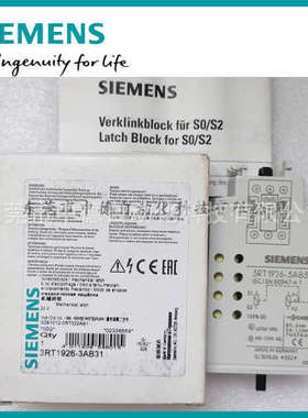 3RT19263AB31 3RT1926-3AB31 机械闭锁模块24VACDC