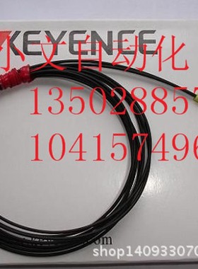 供应基恩士控制器KV-N24ATP 全新原装现货正品