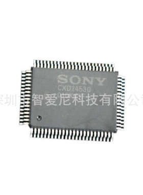 IMX317 IMX274 IMX307LQR 监控摄影机 图像传感器 CMOS 供应